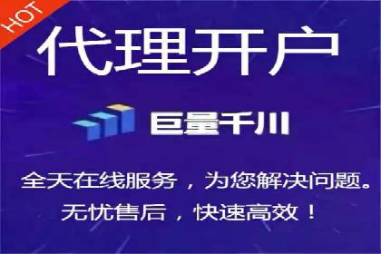 揭秘百度竞价代运营公司如何制定高效广告投放方案