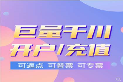 从案例看百度信息流算法优化策略
