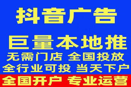 Sem优化公司案例：百度广告效果分析