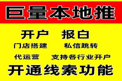 竞价托管助力sem推广：成功案例解析与启示