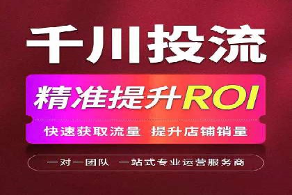 托管SEM竞价策略：行业领先企业的秘密武器